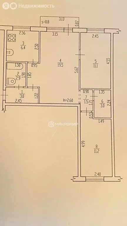 3-комнатная квартира: Брянск, Бежицкий район, улица Камозина, 6 (58.6 ... - Фото 0