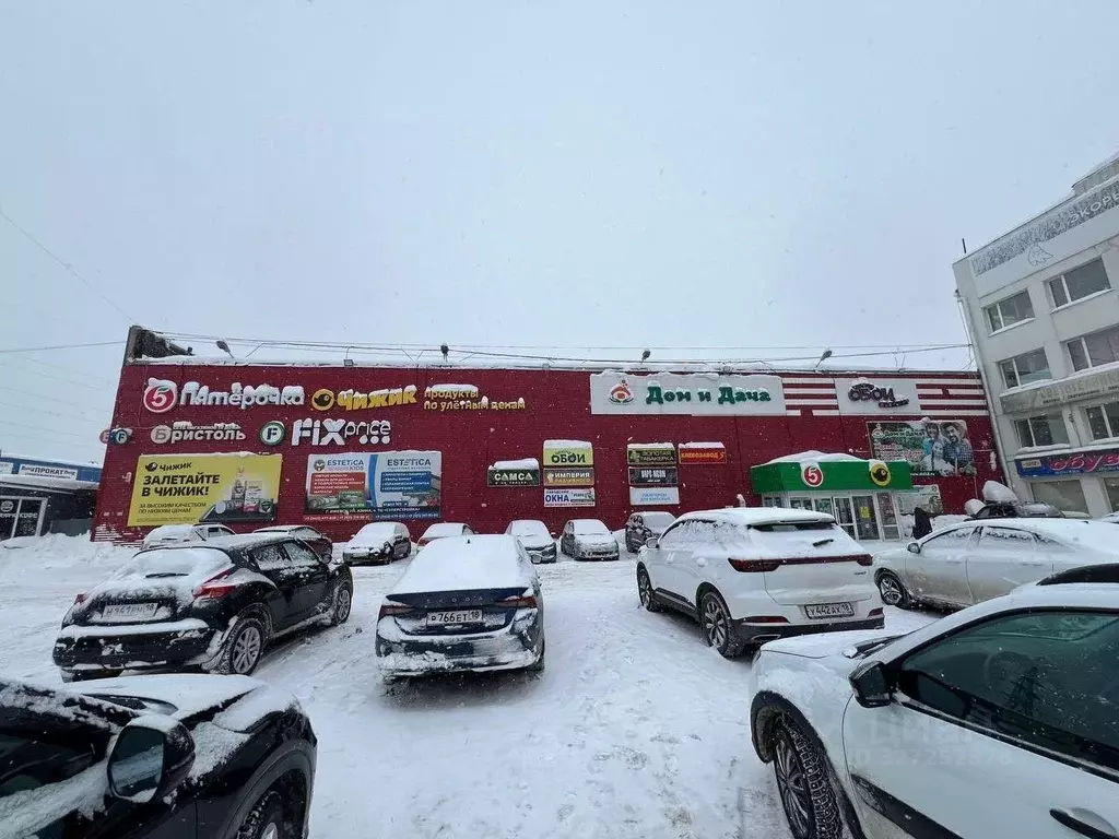 Торговая площадь в Удмуртия, Ижевск ул. Азина, 4 (273 м) - Фото 1