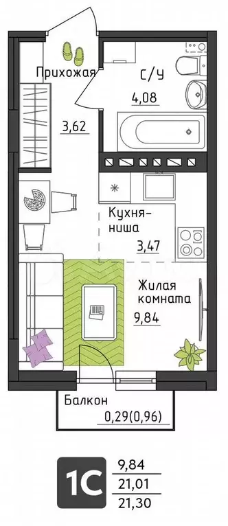 Квартира-студия, 21,3 м, 3/4 эт. - Фото 0