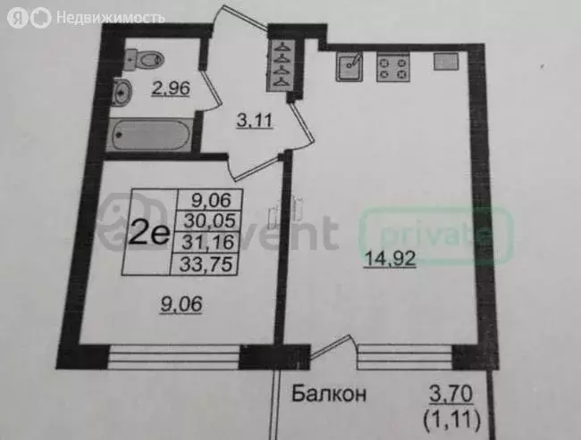 1-комнатная квартира: Калининград, бульвар Любови Шевцовой, 49А (34 м) - Фото 1