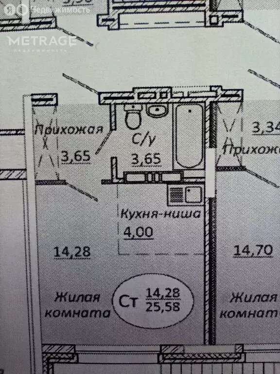 Квартира-студия: Новосибирск, 2-я Воинская улица, 53 (25.58 м) - Фото 1