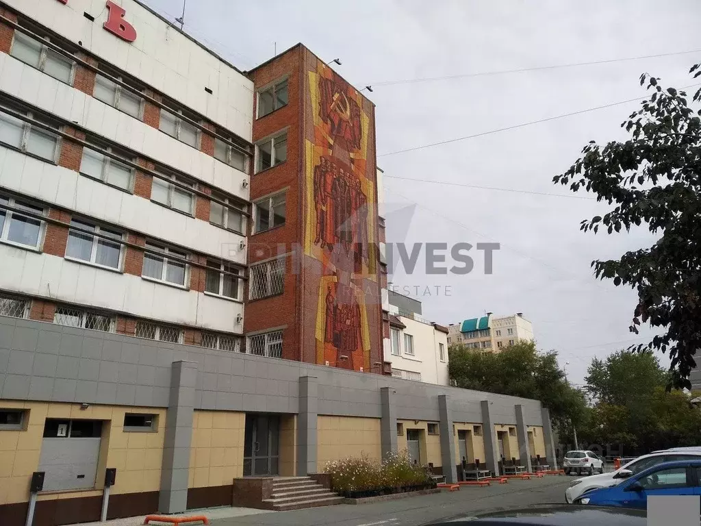 Помещение свободного назначения в Челябинская область, Челябинск ул. ... - Фото 1