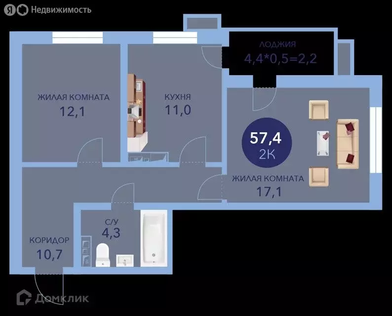 2-комнатная квартира: Анапа, улица Ленина, 241к2 (57.4 м) - Фото 0