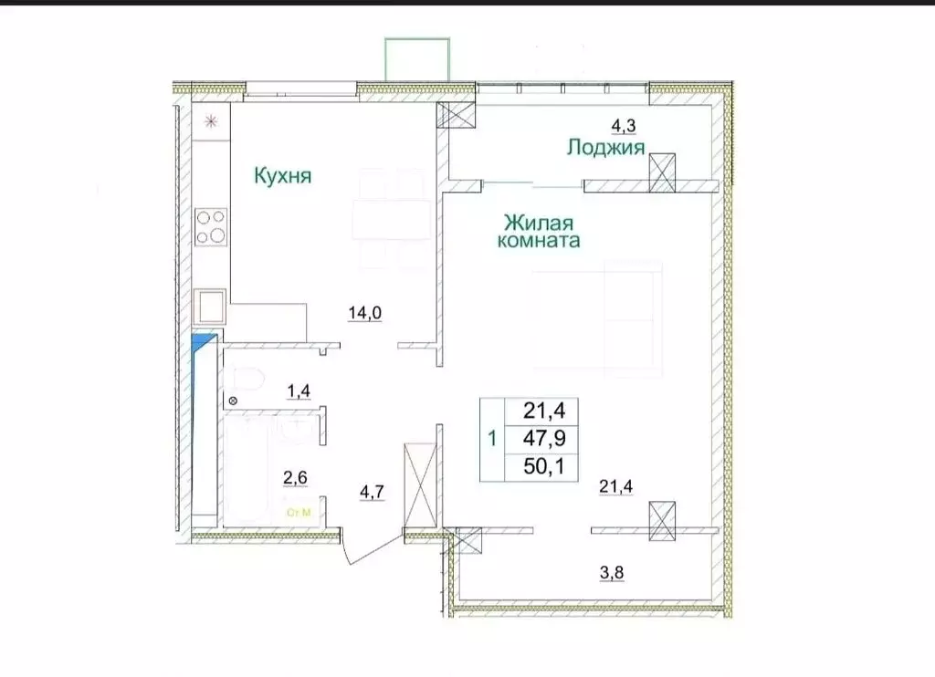 1-комнатная квартира: Старый Оскол, микрорайон Космос, 11 (50.1 м) - Фото 0