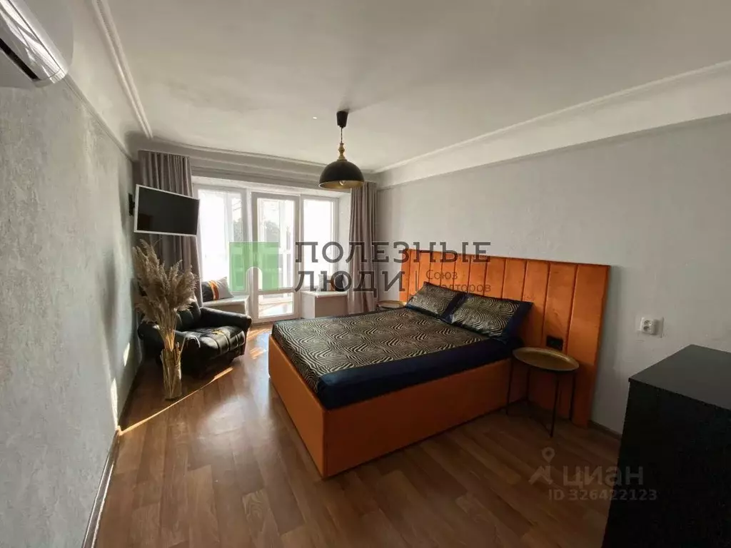 1-к кв. Крым, Евпатория ул. Кирова, 5 (34.6 м) - Фото 2