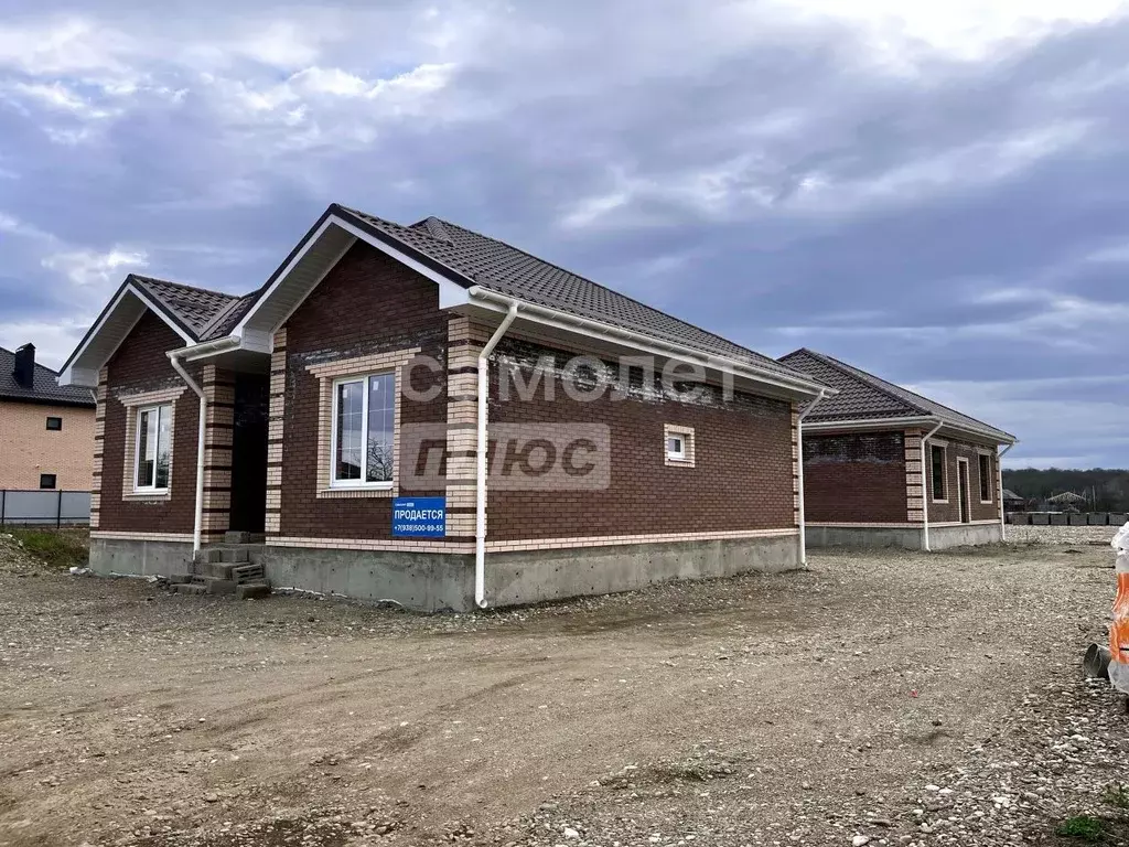 Дом в Краснодарский край, Апшеронск ул. Орджоникидзе (90 м) - Фото 1