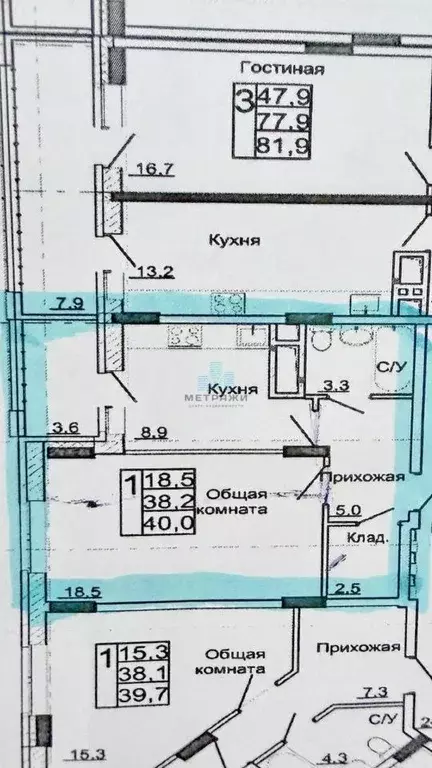 1-к кв. Калужская область, Калуга пер. Хрустальный, 29 (39.2 м) - Фото 2