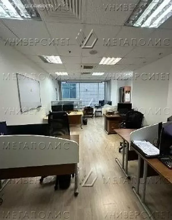 Офис (147 м) - Фото 2
