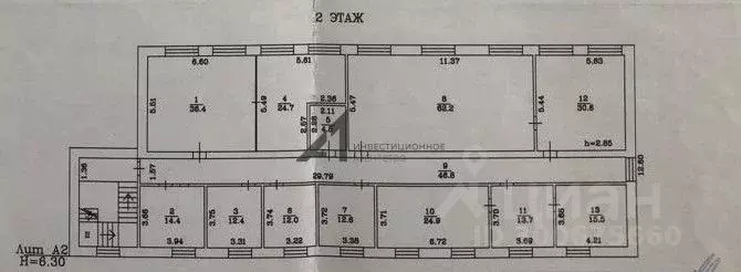 Офис в Тюменская область, Тюмень Матмасы мкр, ул. Пражская, 10 (62 м) - Фото 1