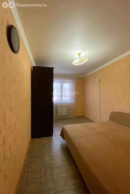 3-комнатная квартира: Армавир, улица Ефремова, 75А (57 м) - Фото 1