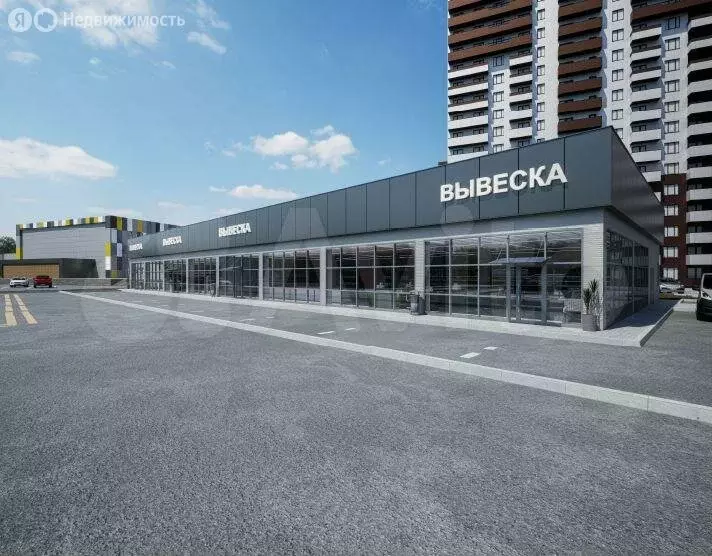 Помещение свободного назначения (750 м) - Фото 0