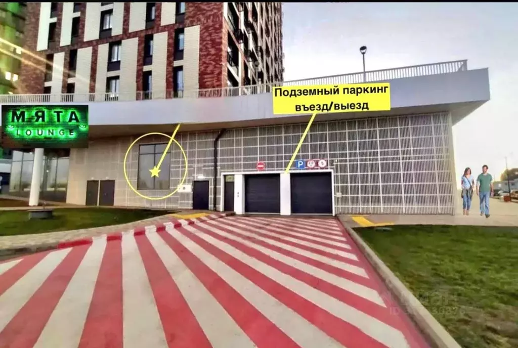 Помещение свободного назначения в Москва Востряковское ш., 7с1 (30 м) - Фото 0
