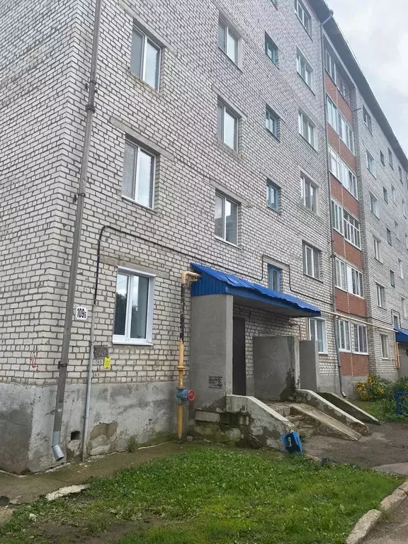 Продаётся 2-к квартира, 49.7 м - Фото 0