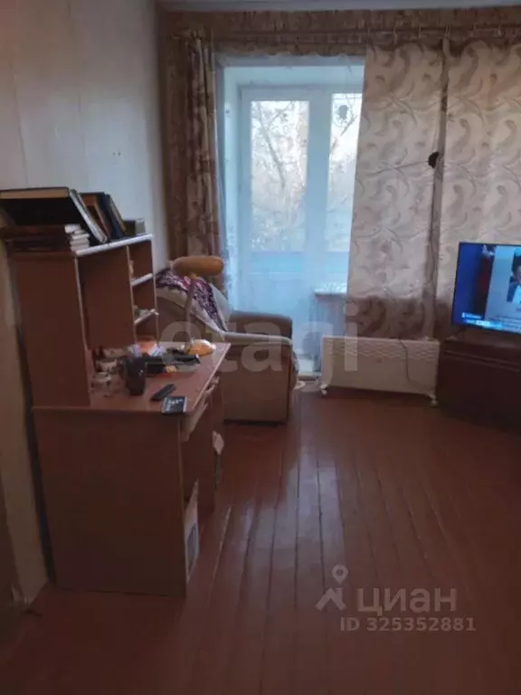 1-к кв. Забайкальский край, Чита ул. Чайковского, 40 (31.5 м) - Фото 1