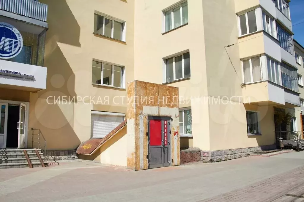 Сдам помещение свободного назначения, 196 м - Фото 1