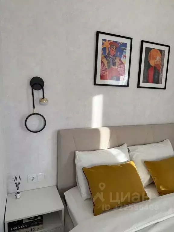 1-к кв. Калмыкия, Элиста Сити-Чесс кв-л, 8/1 (40.0 м) - Фото 1