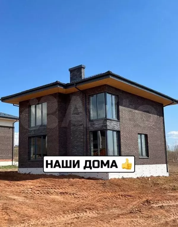 Дом 140 м на участке 10 сот. - Фото 1