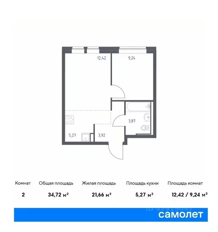 1-к кв. Москва Молжаниново жилой комплекс, к6 (34.72 м) - Фото 0