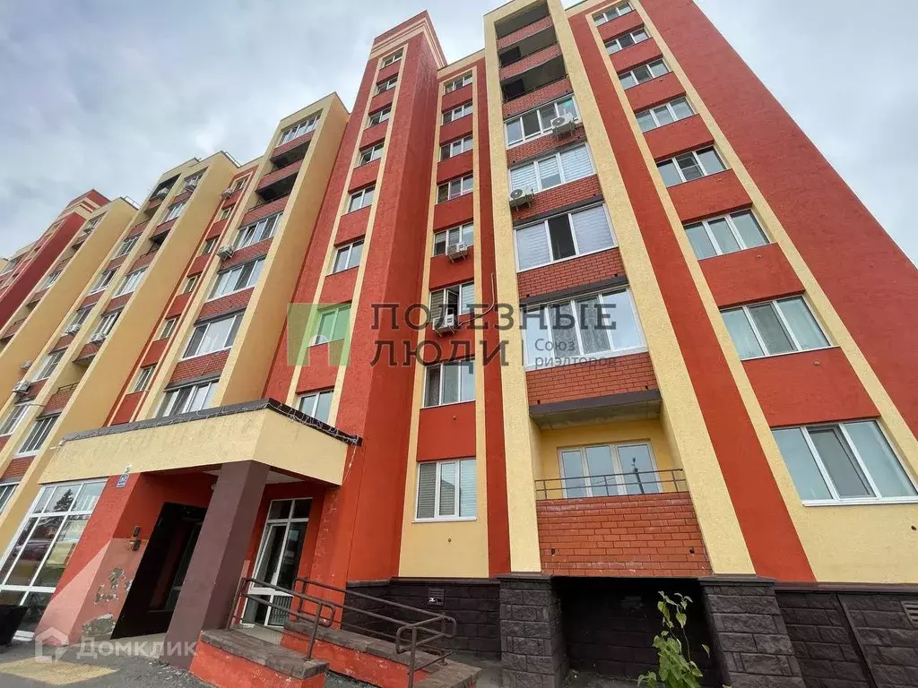 Продаётся квартира-студия, 25.5 м - Фото 0