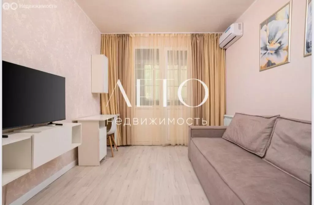 2-комнатная квартира: Сочи, Ландышевая улица, 12/8 (47.4 м) - Фото 2