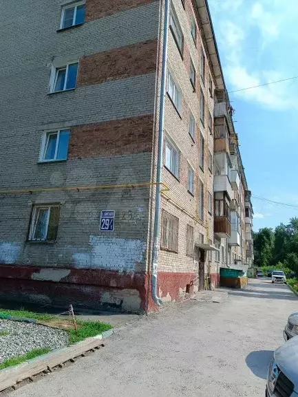 Аукцион: 2-к. квартира, 40,3м, 1/5эт. - Фото 0