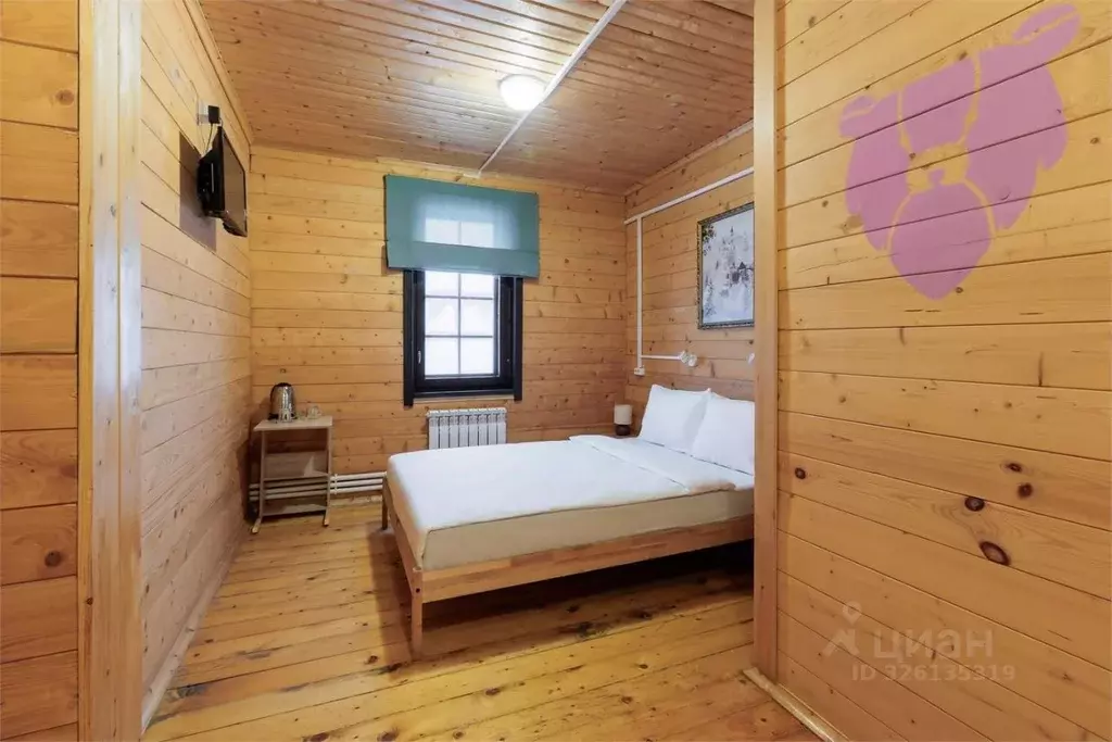 Комната Пермский край, Губаха Краснооктябрьская ул., 28 (1.0 м) - Фото 1