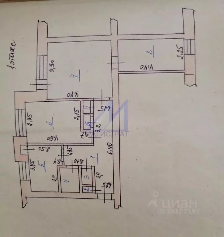 3-к кв. Томская область, Асино ул. Ивана Черных, 14 (61.6 м) - Фото 1