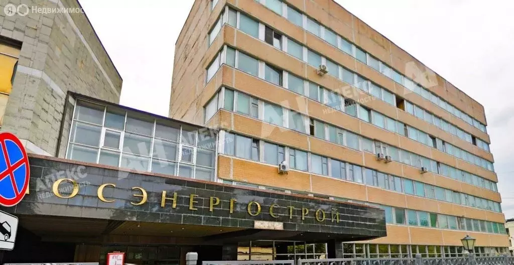 Помещение свободного назначения (8500 м) - Фото 1