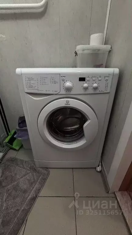 1-к кв. Иркутская область, Иркутск ул. Пискунова, 158/1 (36.5 м) - Фото 2