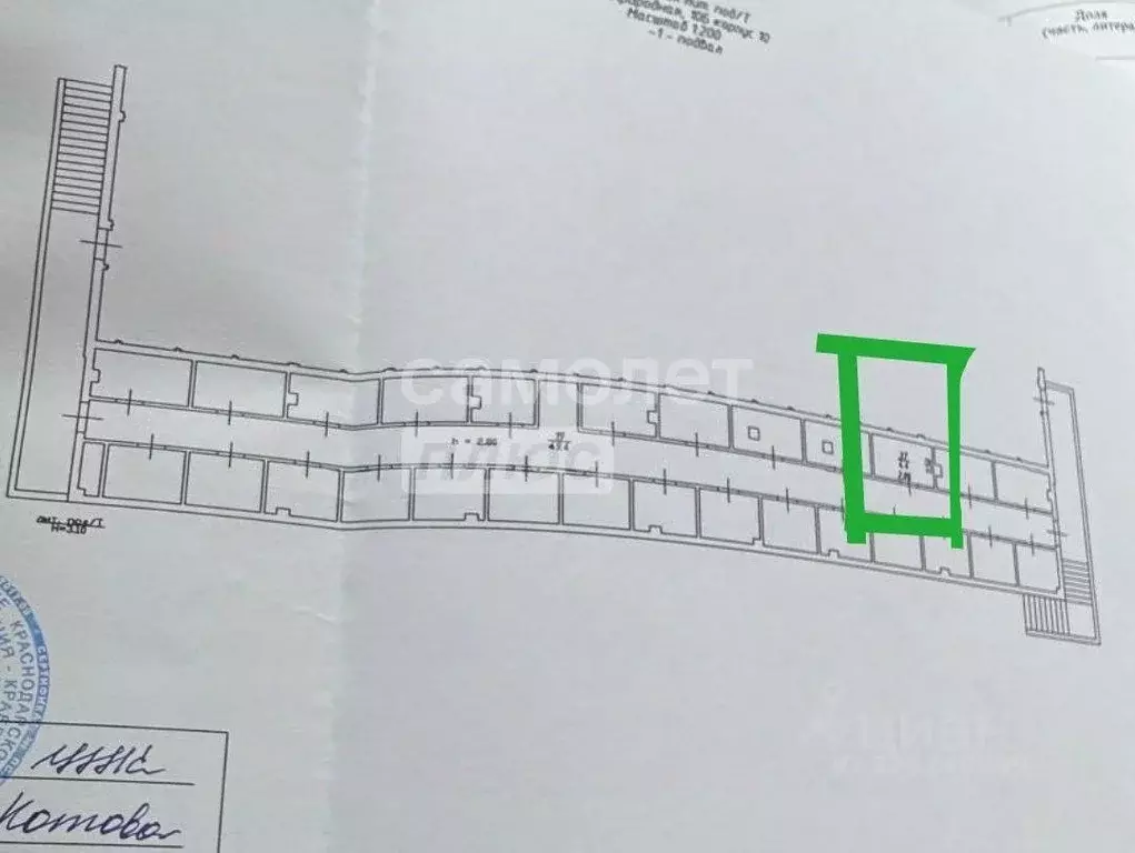 Склад в Краснодарский край, Краснодар пос. Знаменский, ул. Природная, ... - Фото 2