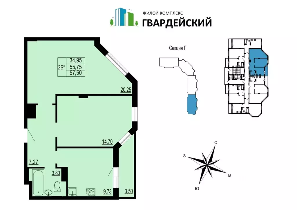 2-к кв. Владимирская область, Владимир ул. Родионовка, 6А (57.23 м) - Фото 0