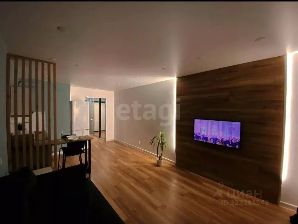 Студия Башкортостан, Уфа Комсомольская ул., 106/3 (30.0 м) - Фото 1