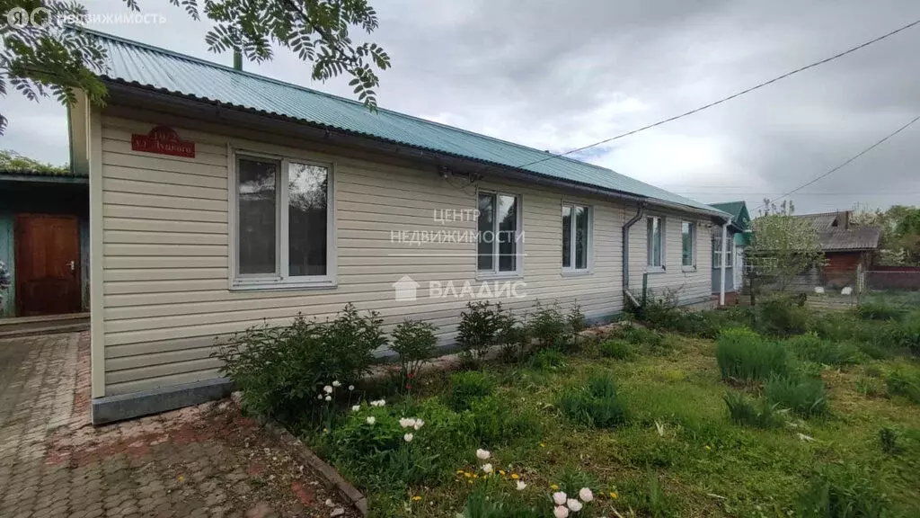 Дом в село Чугуевка, улица Луцкого, 10 (59.7 м) - Фото 0