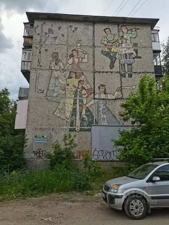 1-к кв. Нижегородская область, Дзержинск просп. Циолковского, 40 ... - Фото 0