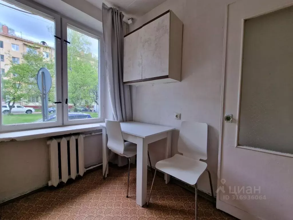 2-к кв. Москва ул. Кибальчича, 13 (46.0 м) - Фото 0
