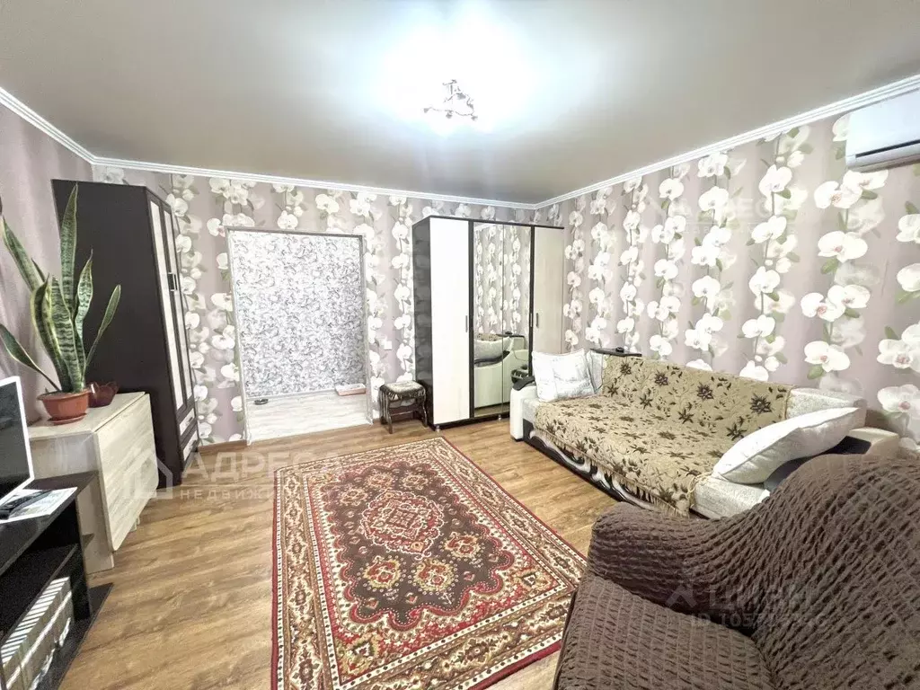 Купить Квартиру В Азове