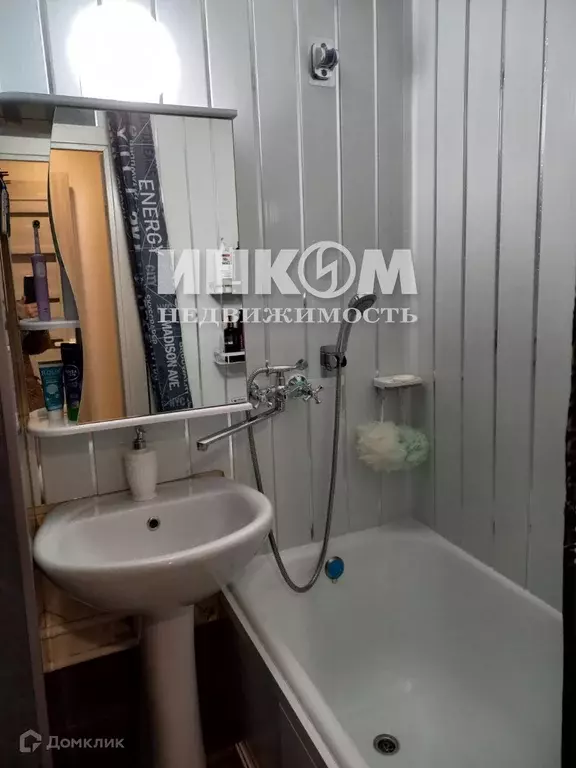 Продаётся 1-к квартира, 35 м - Фото 1