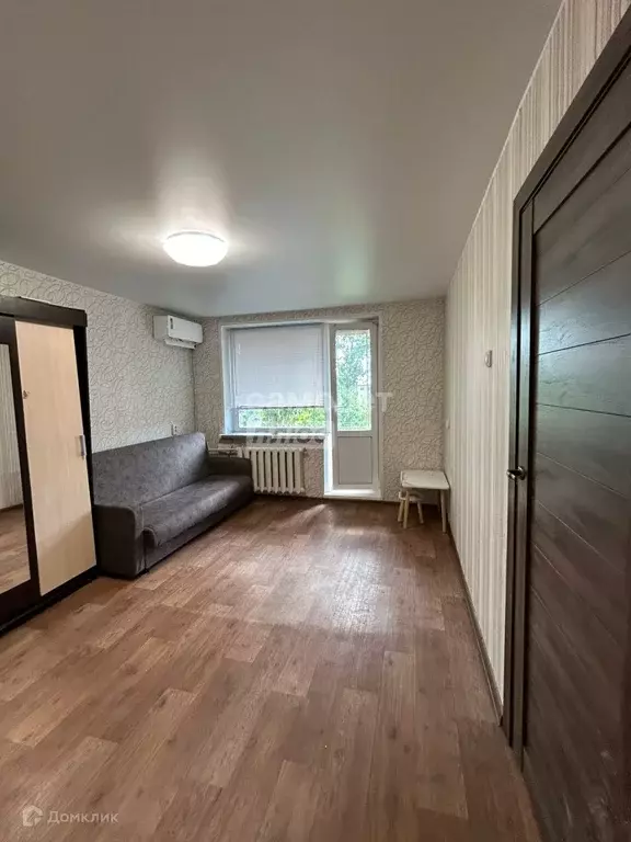 Продаётся 1-к квартира, 30 м - Фото 1