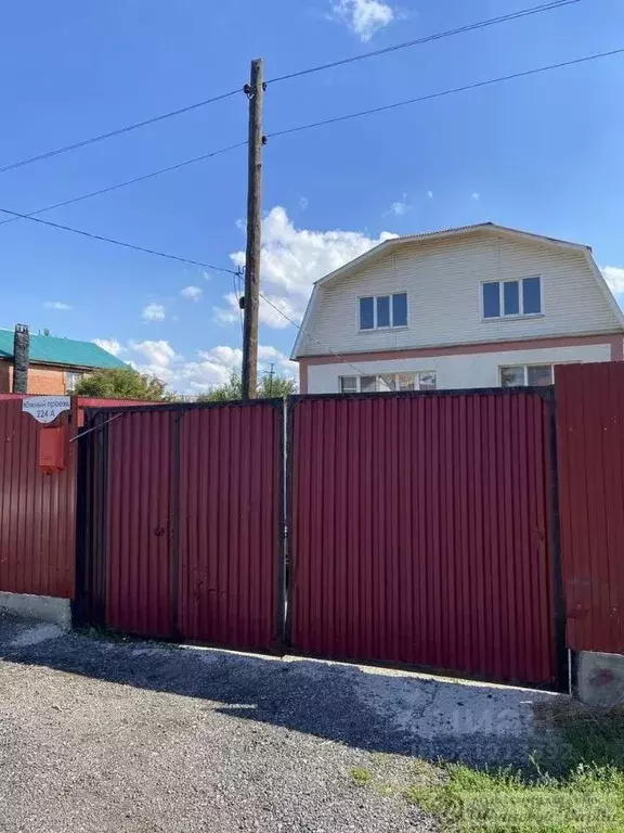 Дом в Самарская область, Самара Южный проезд, 224 (243 м) - Фото 1