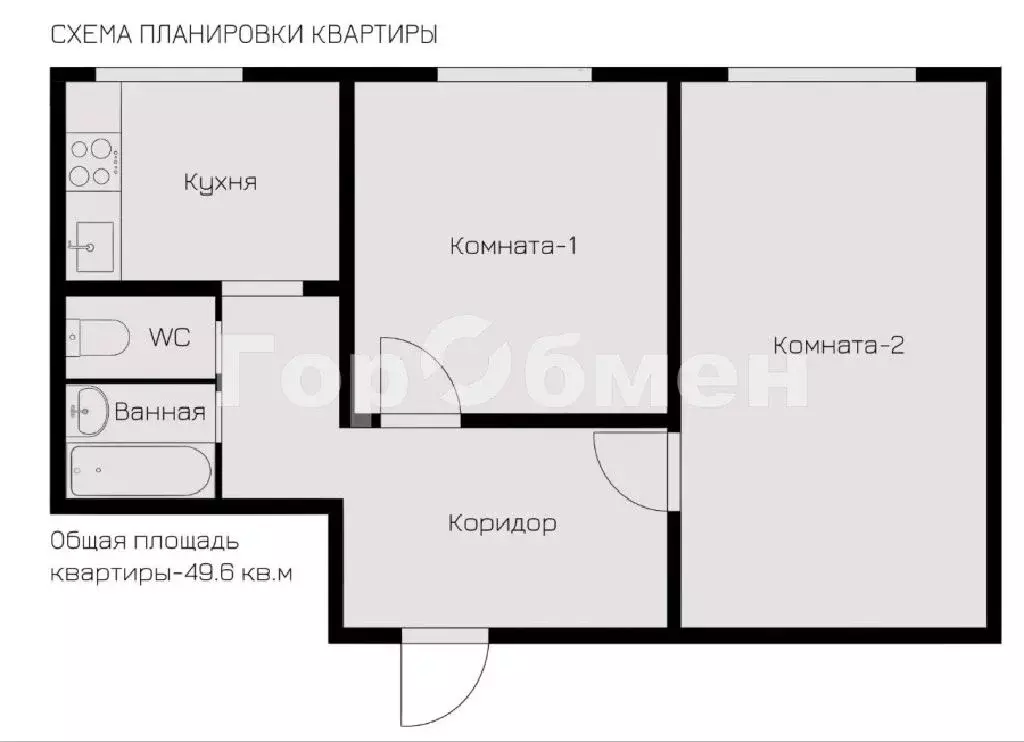 Продается 2-комнатная квартира - Фото 2
