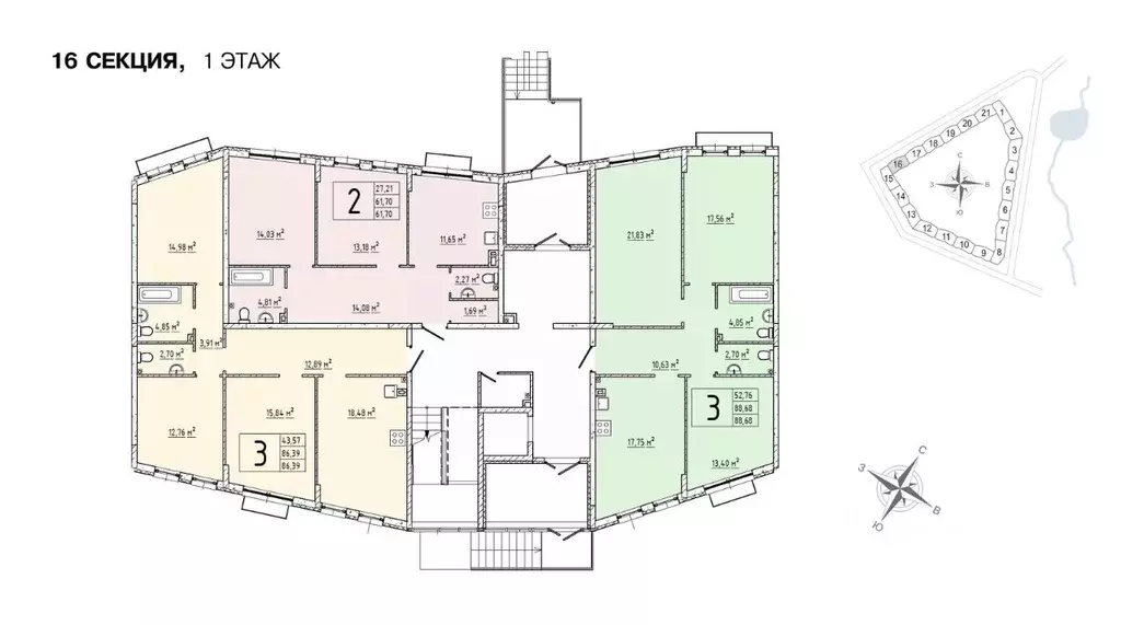 3-к кв. Московская область, Одинцовский городской округ, д. Крюково ... - Фото 2