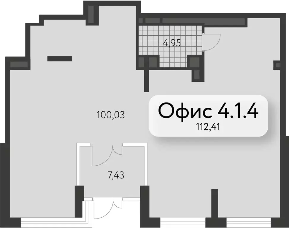 Помещение свободного назначения (112.41 м) - Фото 2
