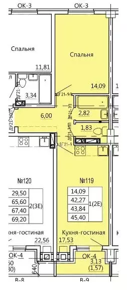 2-к кв. Курская область, Курск Театральная ул., 18 (45.4 м) - Фото 1