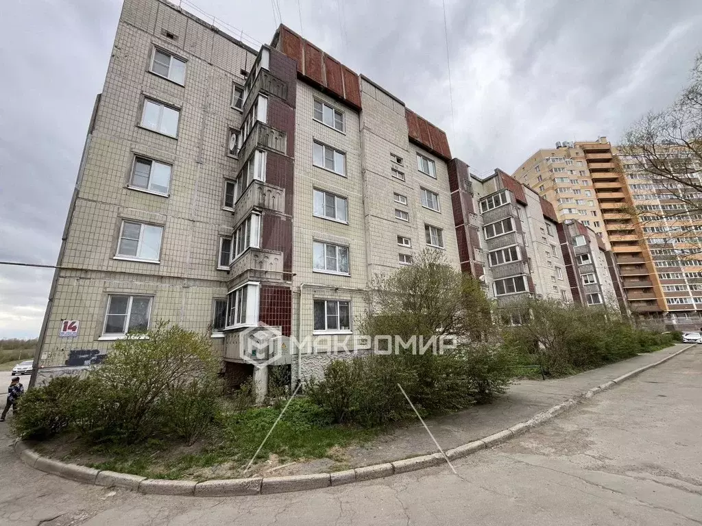 1-к. квартира, 43,5 м, 4/5 эт. - Фото 1