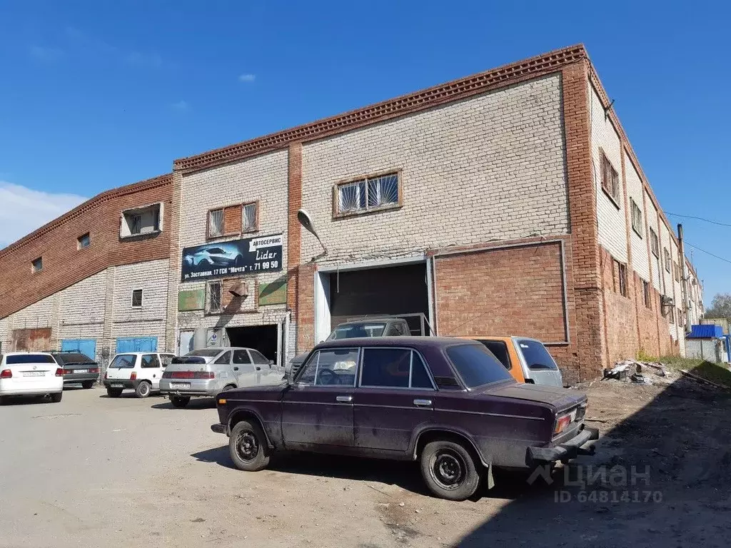 Производственное помещение в Самарская область, Тольятти Заставная ... - Фото 0