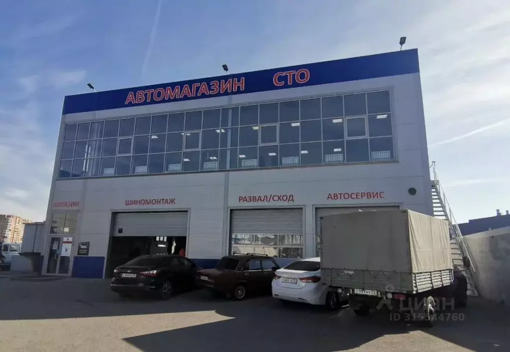 Помещение свободного назначения в Тюменская область, Тюмень Широтная ... - Фото 1