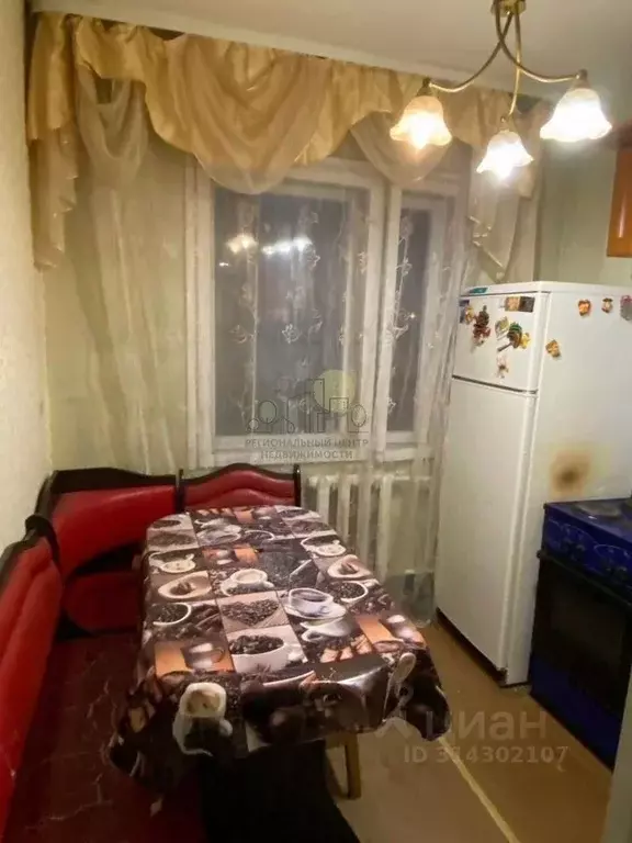2-к кв. Иркутская область, Иркутск Юбилейный мкр, 79 (46.0 м) - Фото 1