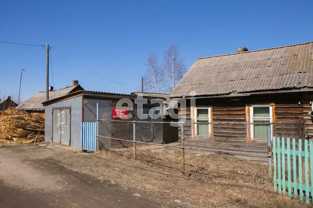 Богашевское сельское поселение томского