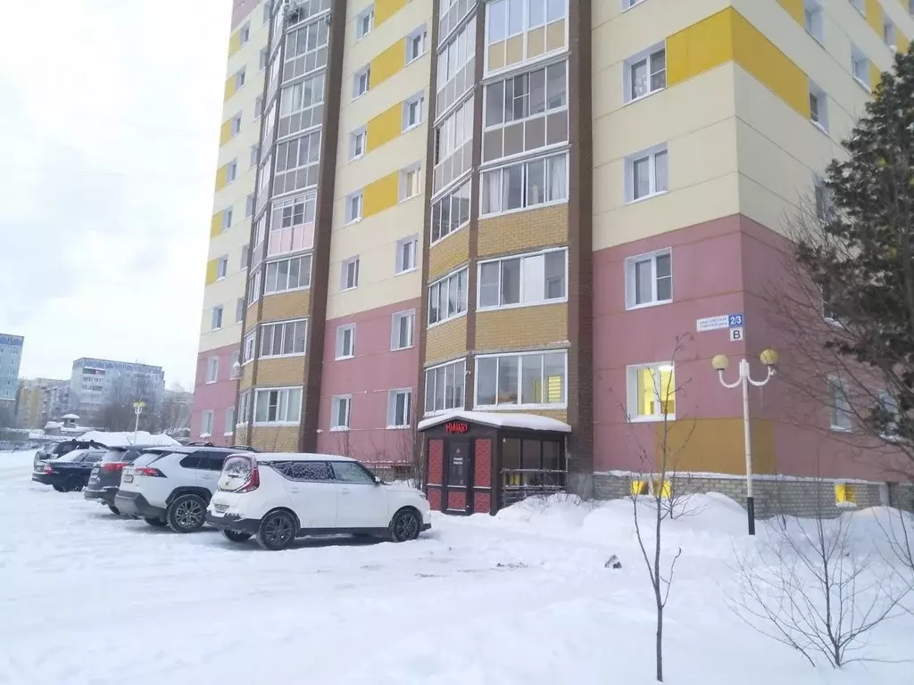 Помещение свободного назначения в Коми, Сыктывкар Советская ул., 2/3 ... - Фото 1