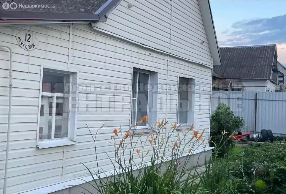 Дом в Смоленск, Луговая улица, 12 (45.9 м) - Фото 1